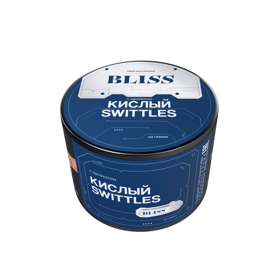 Bliss 40гр Кислый Swittles (кислые конфеты)