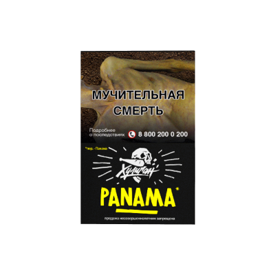 Табак Хулиган 25гр Panama - Фруктовый салатик