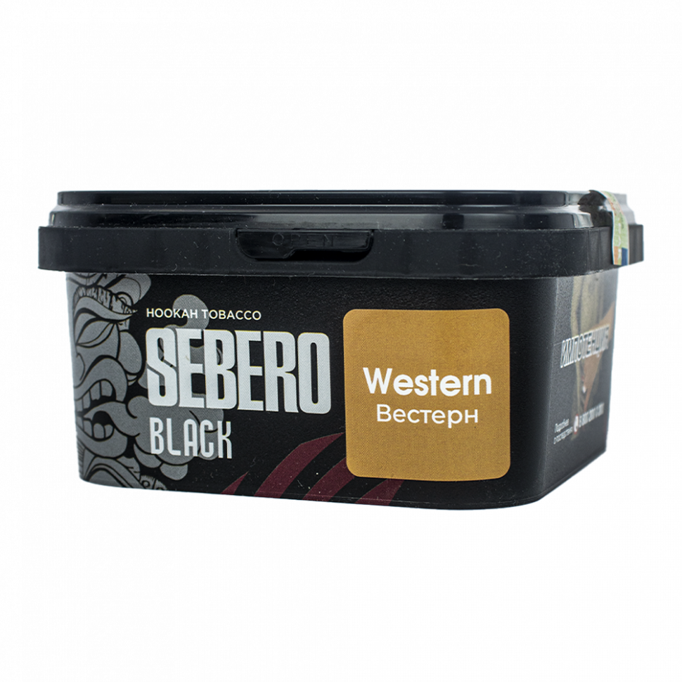 SEBERO Black 200гр Western