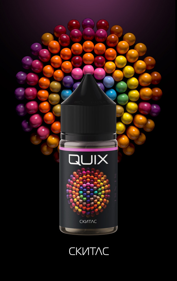 Жидкость QUIX SOUR 20 мг 30мл STRONG - Скитлс