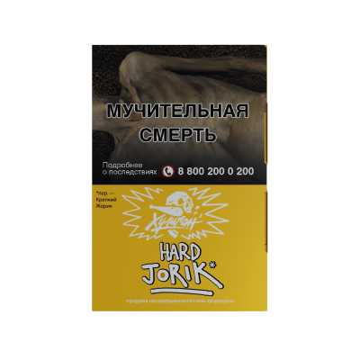 Табак Хулиган Hard 25гр Jorik