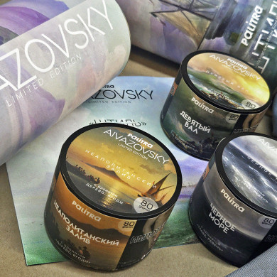Тубус Palitra AIVAZOVSKY (3 вкуса по 80г) Limited edition