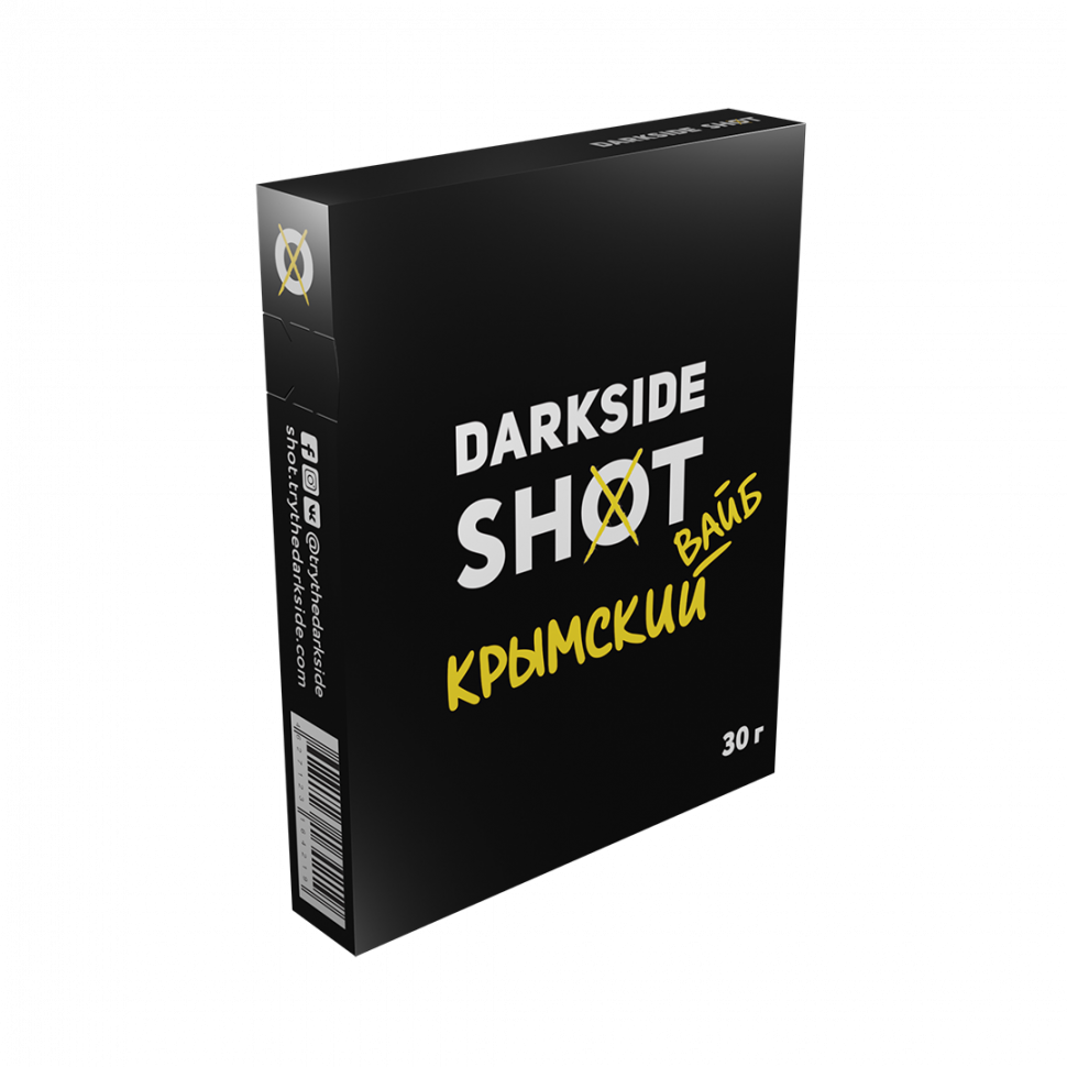 Darkside Shot 30гр Крымский вайб