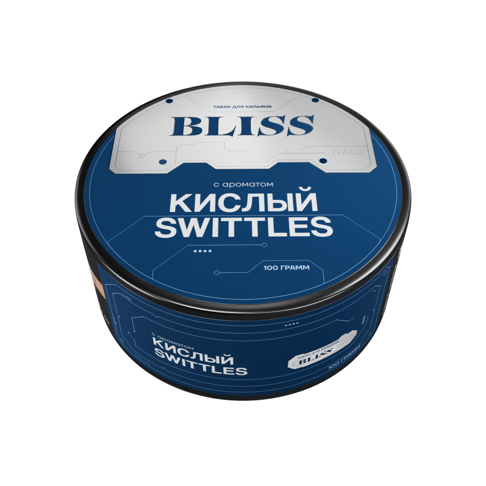 Bliss 100гр Кислый Swittles (кислые конфеты)