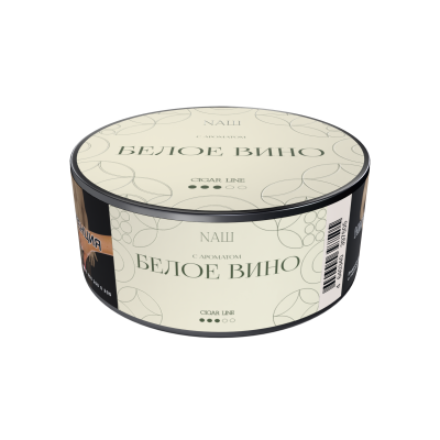 Naш Cigar 30гр Белое вино