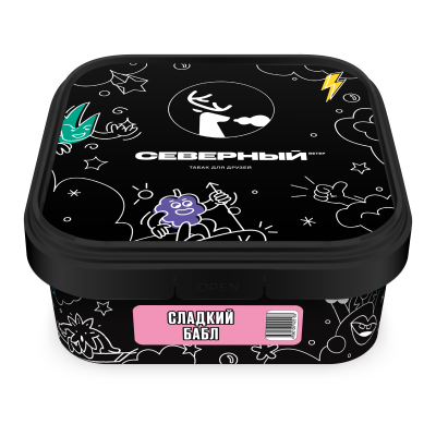 Северный 250гр Сладкий Бабл