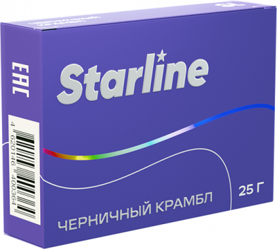 Starline 25гр Черничный крамбл