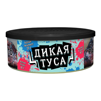Северный 100гр Дикая Туса