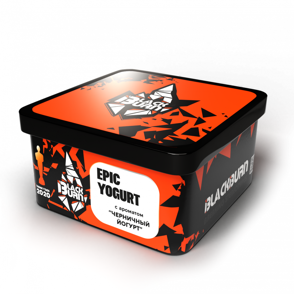 BlackBurn 200гр Epic Yogurt (Черничный йогурт)
