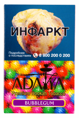 Adalya 50гр Bubble Gum