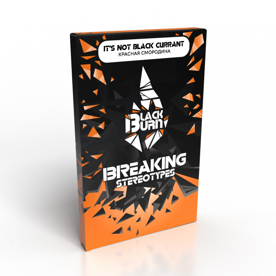 BlackBurn 100гр Red Currant