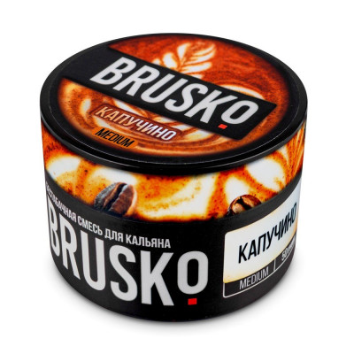Brusko 50гр Капучино