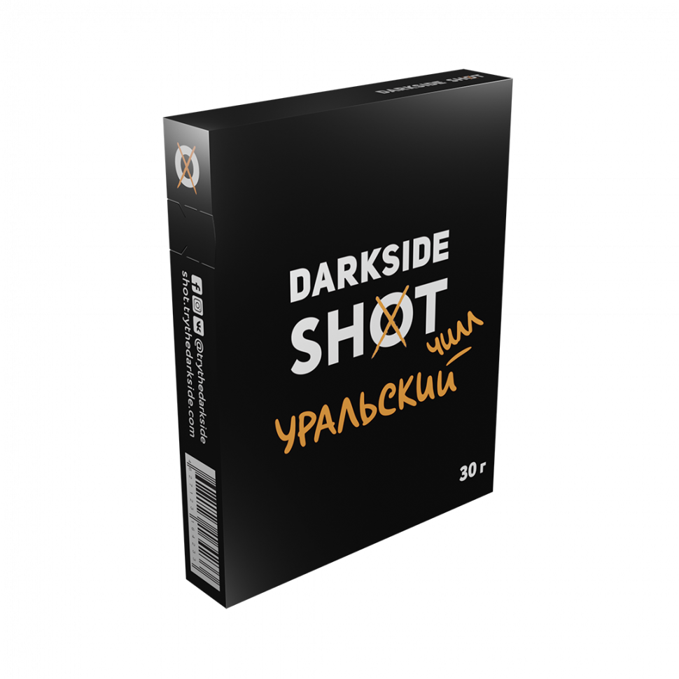 Darkside Shot 30гр Уральский чилл