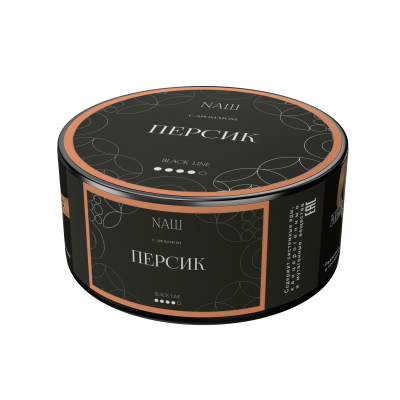 Naш Black 100гр Персик