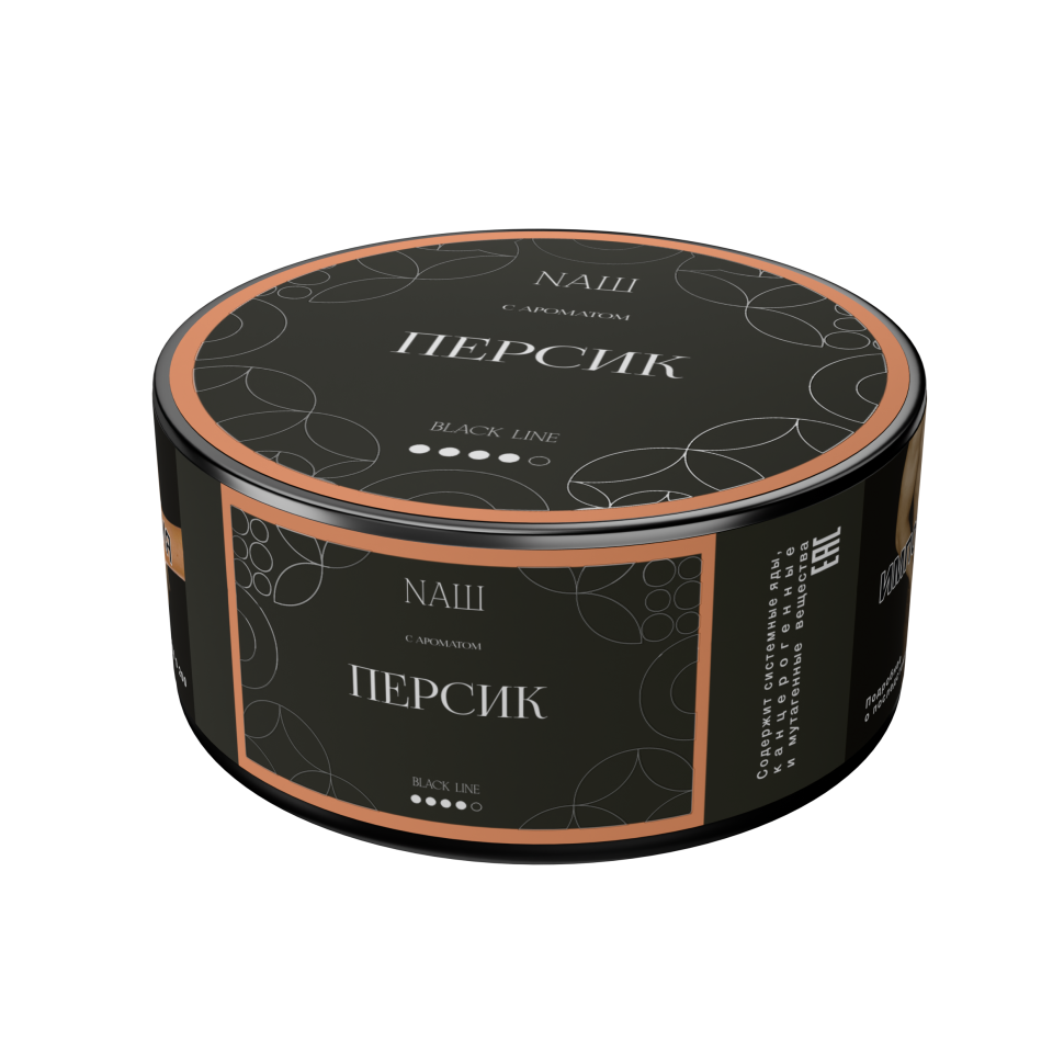 Naш Black 100гр Персик