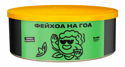 Северный 100гр Фейхоа на Гоа