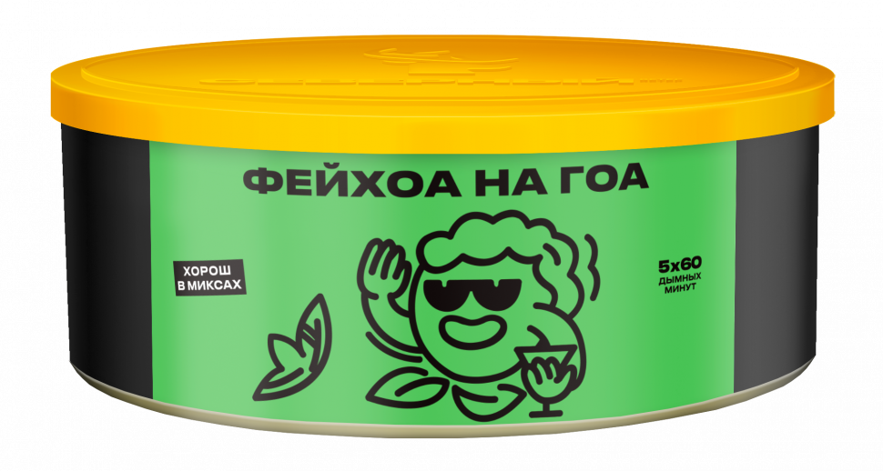 Северный 100гр Фейхоа на Гоа