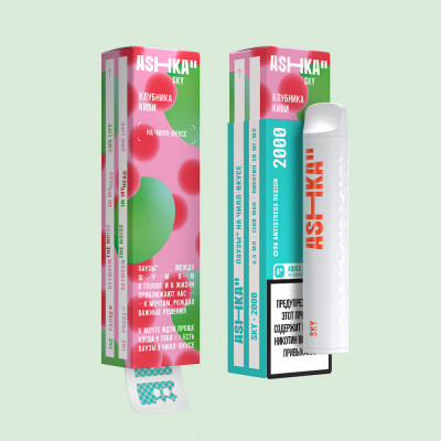 ASHKA SKY(2000) - Клубника Киви