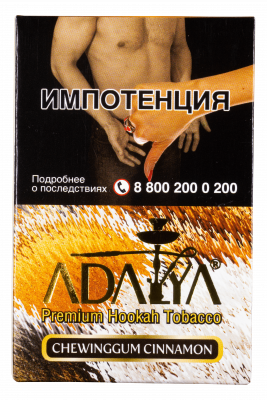 Adalya 50гр Chewing gum-mint-Cinnamon