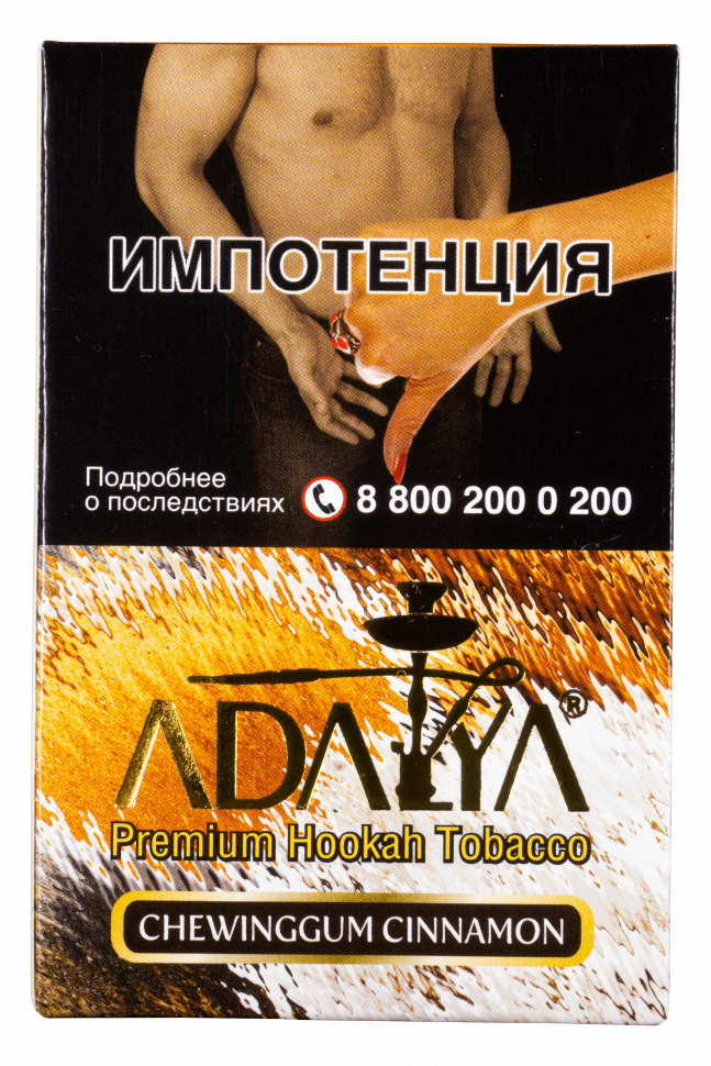 Adalya 50гр Chewing gum-mint-Cinnamon
