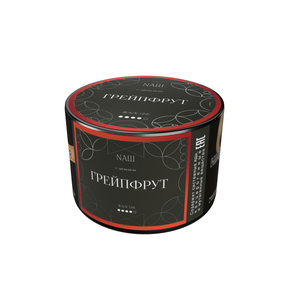 Naш Black 40гр Грейпфрут
