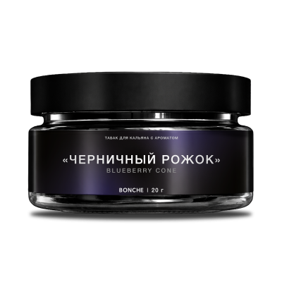 Bonche Select 20гр Черничный рожок