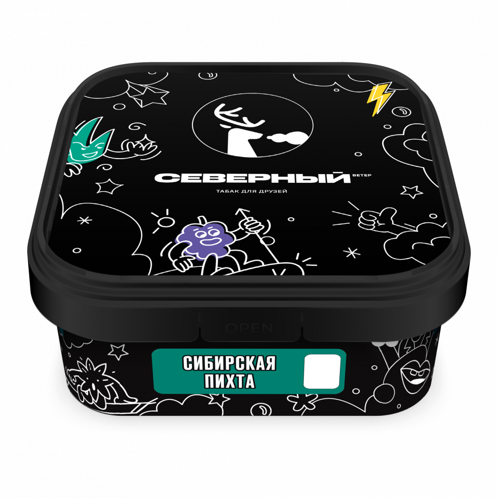 Северный 250гр Сибирская пихта