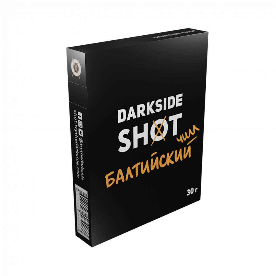 Darkside Shot 30гр Балтийский чилл