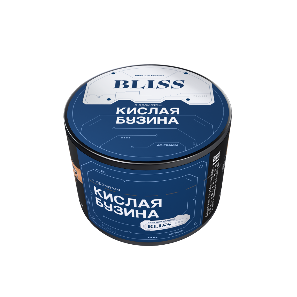 Bliss 40гр Кислая бузина