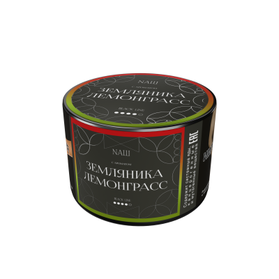 Naш Black 40гр Земляника Лемонграсс