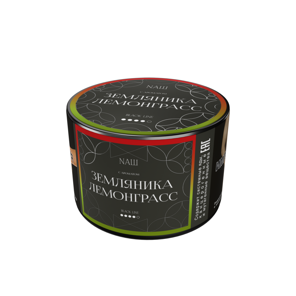 Naш Black 40гр Земляника Лемонграсс