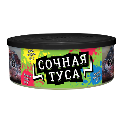Северный 100гр Сочная Туса