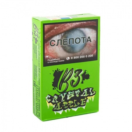 B3 50гр Crystal Apple