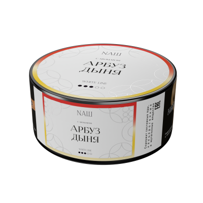 Naш 100гр Арбуз дыня
