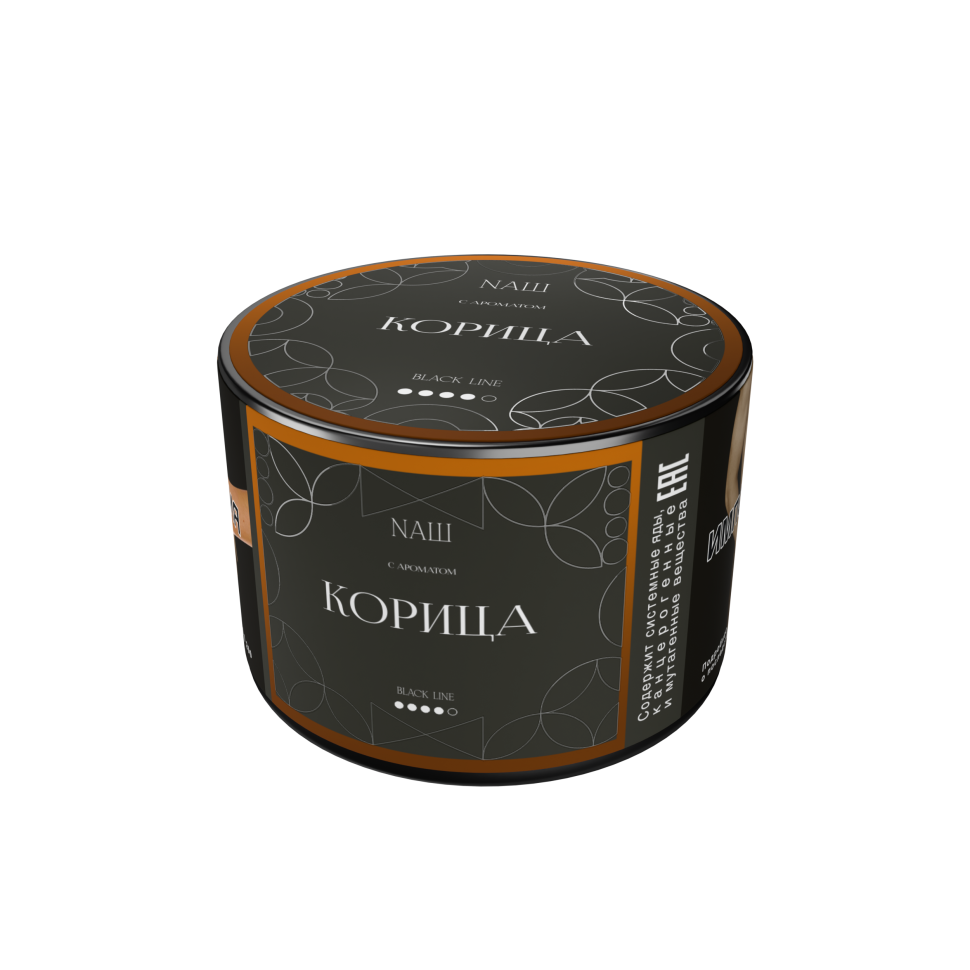 Naш Black 40гр Корица