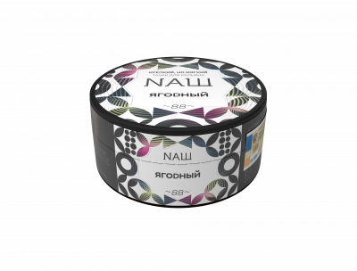 Naш 100гр Ягодный