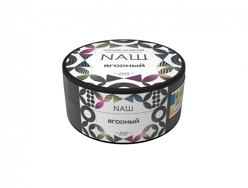 Naш 100гр Ягодный