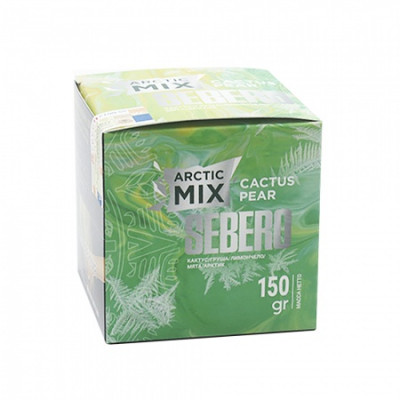 Sebero Arctic Mix 150гр Cactus Pear