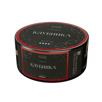 Naш Black 100гр Клубника