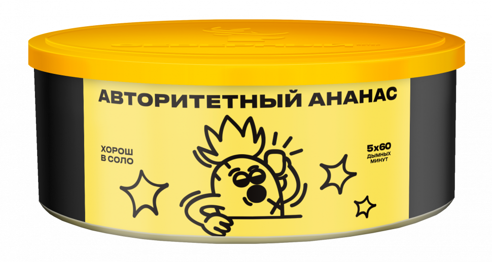 Северный 100гр  Авторитетный Ананас