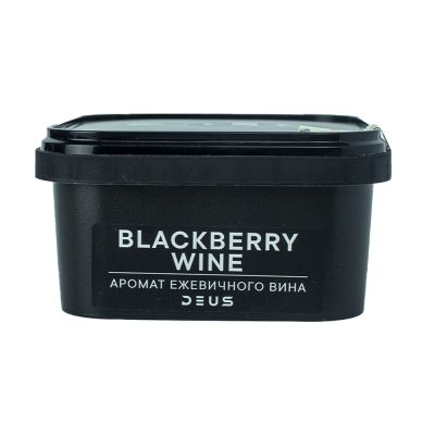 DEUS 250гр Blackberry Wine (Ежевичное вино)