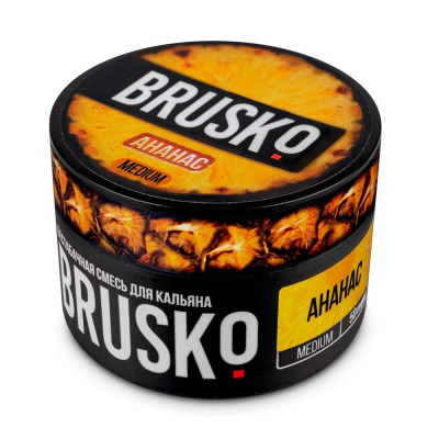 Brusko 50гр Ананас
