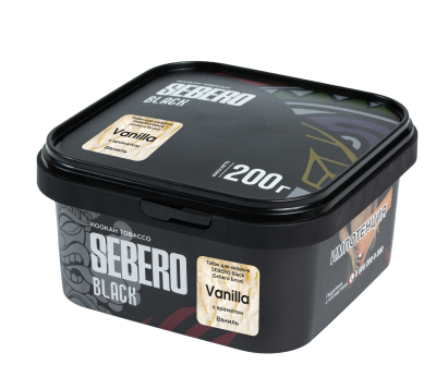 SEBERO Black 200гр Vanilla
