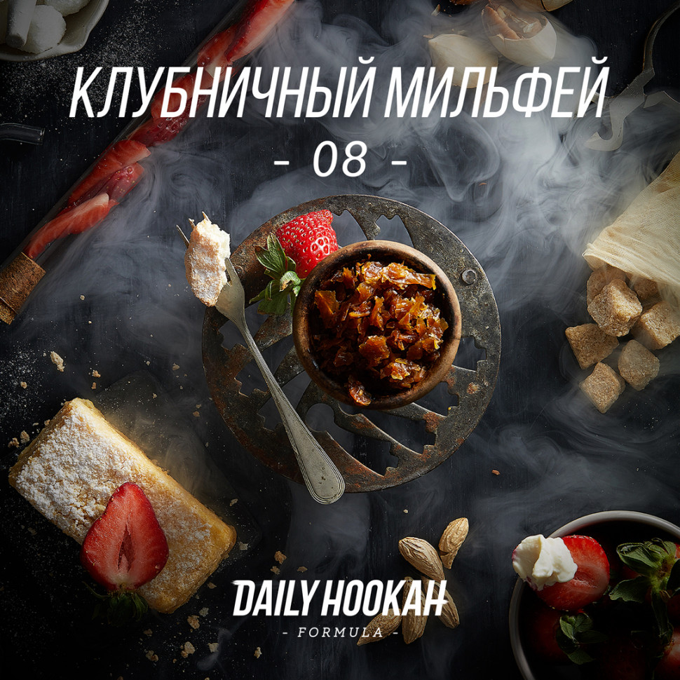 Daily Hookah 60гр  Клубничный Мильфей