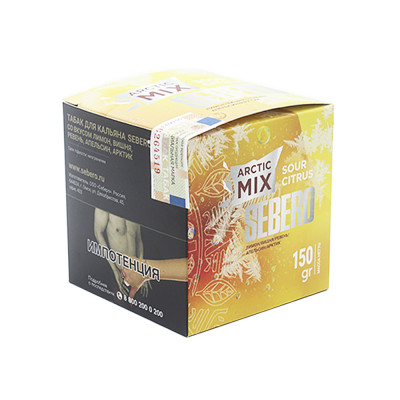 Sebero Arctic Mix 150гр Sour Citrus