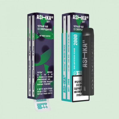 ASHKA SKY(2000) - Чёрный чай со смородиной