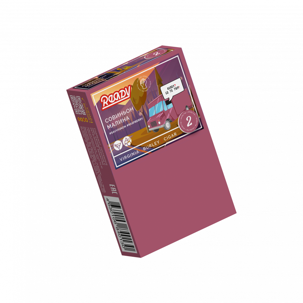 Ready 30гр – Smoky Trip 2 (Совиньон, малина)