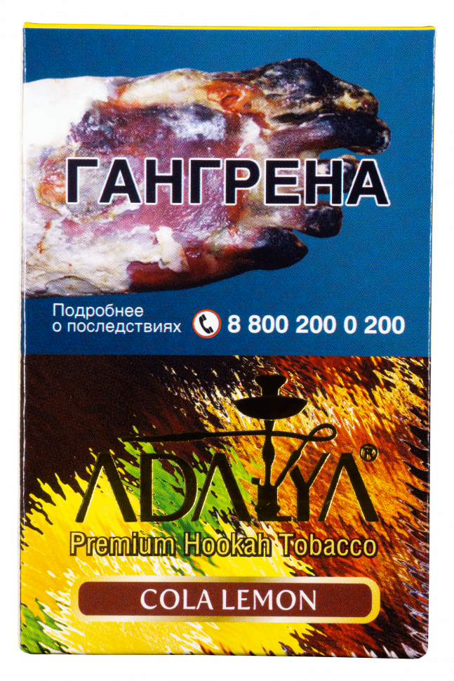 Adalya 50гр Cola Lemon