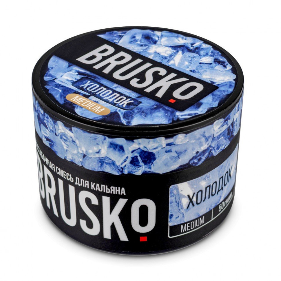 Brusko 50гр Холодок