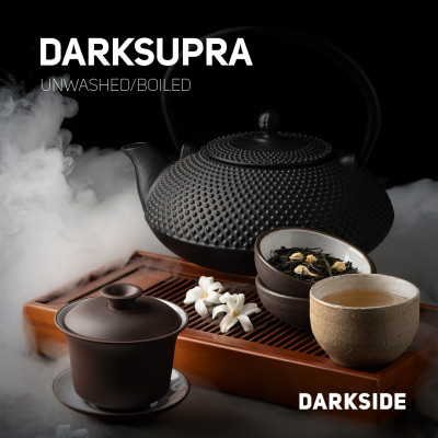 Darkside 100гр Darksupra